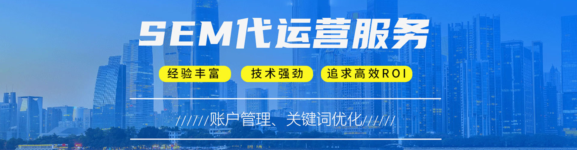 天长信息流优化