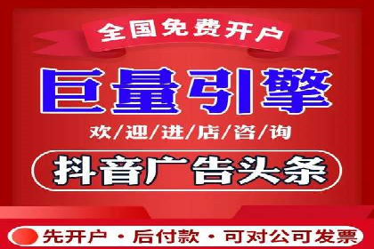 开户返点常见问题解答：案例分析